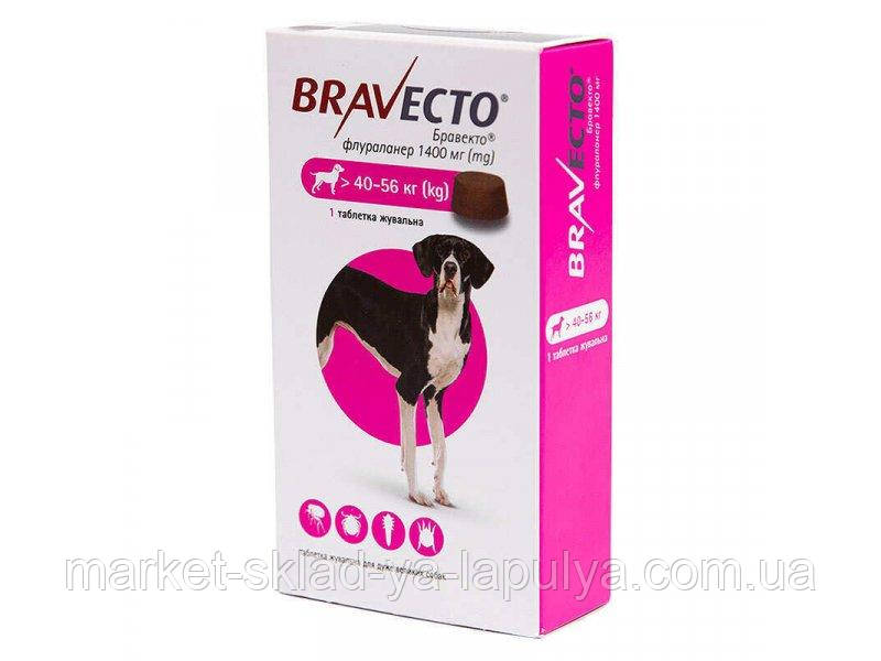 Бравесто 40-56кг для собак, фото 1