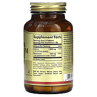 Calcium Magnesium Citrate Solgar 100 таблеток, фото 2