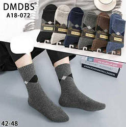 Чоловічі шкарпетки високі, махрові, шерсть р.42-48 DMDBS (розмір 42-48)