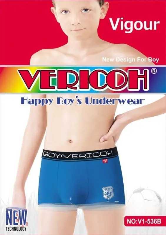 Боксери труси для хлопчика, 2 шт. в упаковці, Vericoh (розмір L (8-10 л.)
