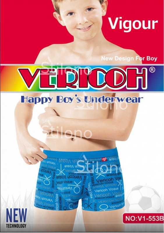 Боксери труси для хлопчика, 2 шт. в упаковці, Vericoh (розмір L (8-10 л.)