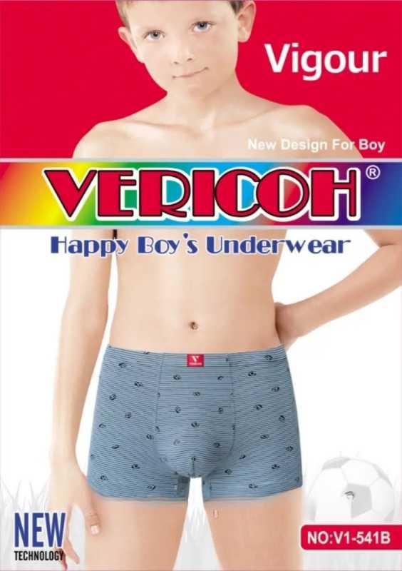 Боксери труси для хлопчика, 2 шт. в упаковці, Vericoh (розмір L (8-10 л.)