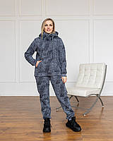 Спортивний костюм на флісі Аврора графит