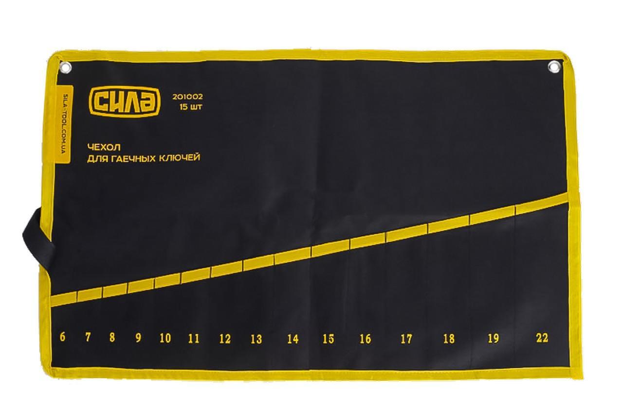 Чохол для гайкових ключів Сила на 15 ключів (6–22 мм), набір, Китай