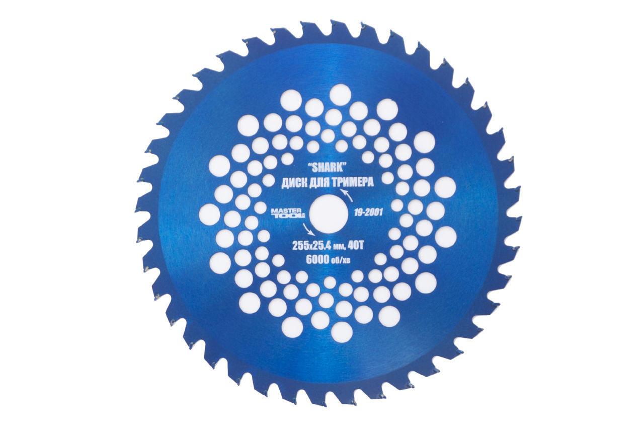 Диск для тримера Mastertool Shark 255 мм з 40 побідитовими напайками, анодований, 25,4 мм
