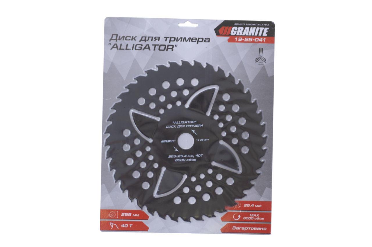 Диск для тримера Granite Alligator 255 мм x 25.4 мм, 40 зубів, з побідитовою напайкою, загартована сталь