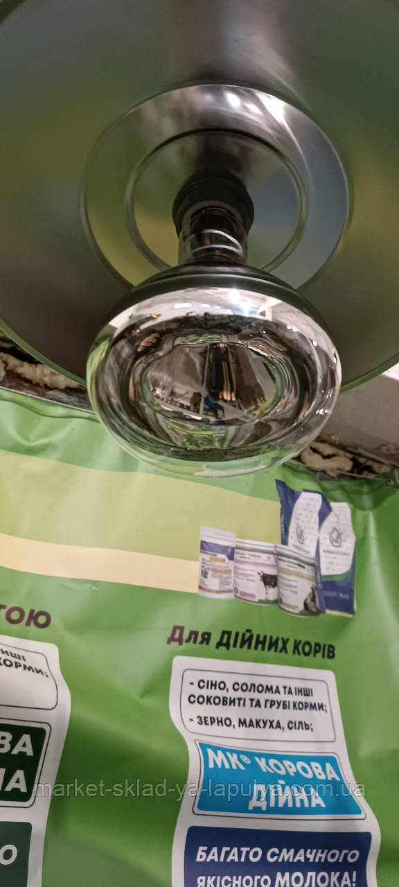 Лампа інфрачервона біла 175 ват, фото 1