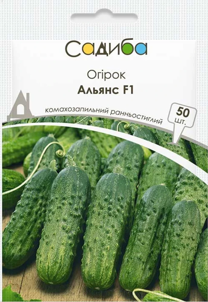 Огірок Альянс F1, 50 шт., Садиба, фото 1