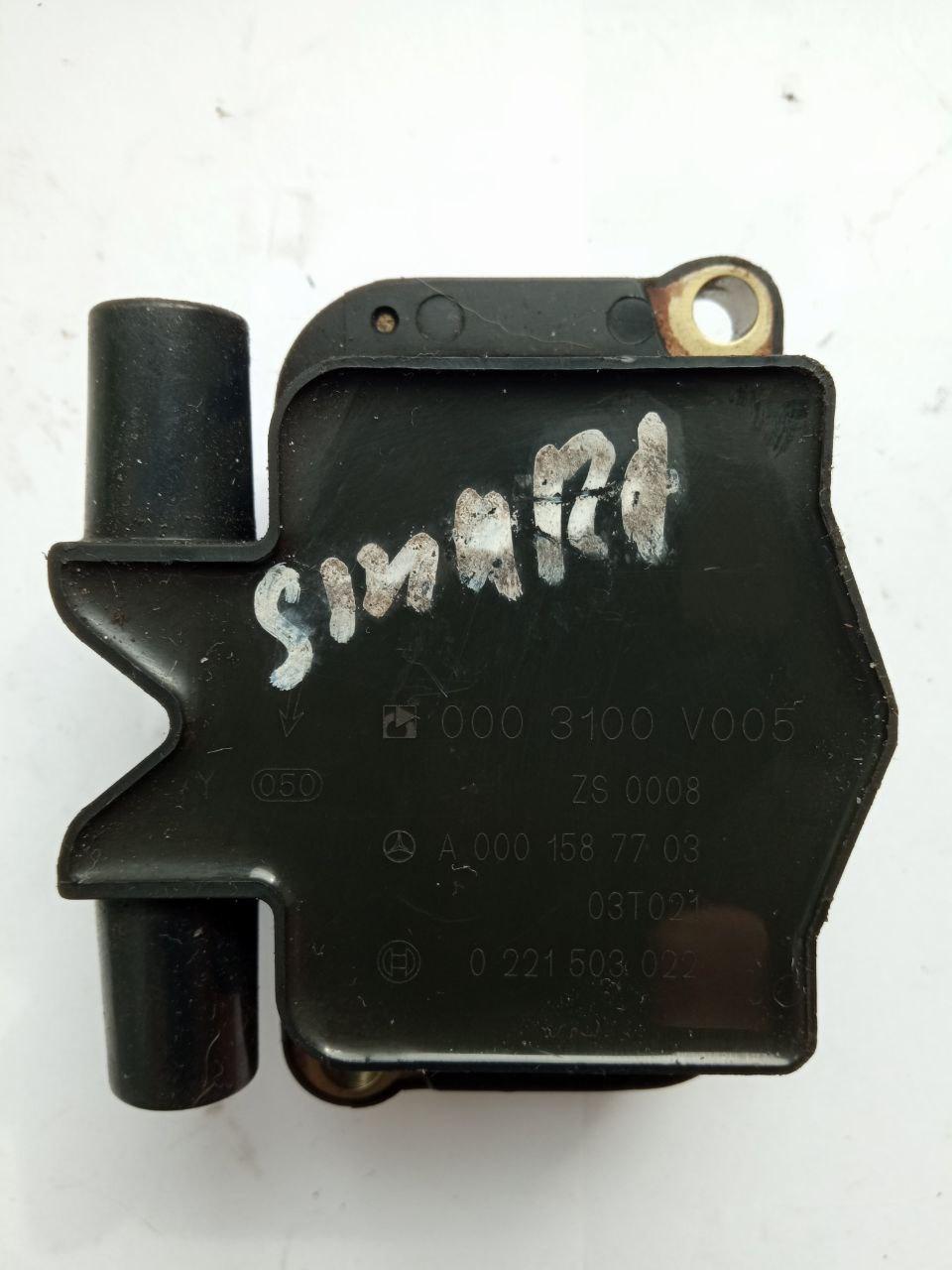 Катушка запалювання Mercedes Smart Bosch 0 221 503 022 / 0221503022 / A0001587703