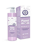 Planet Mom дитячий гель 2 в 1 для купання 400 мл DAHLIA