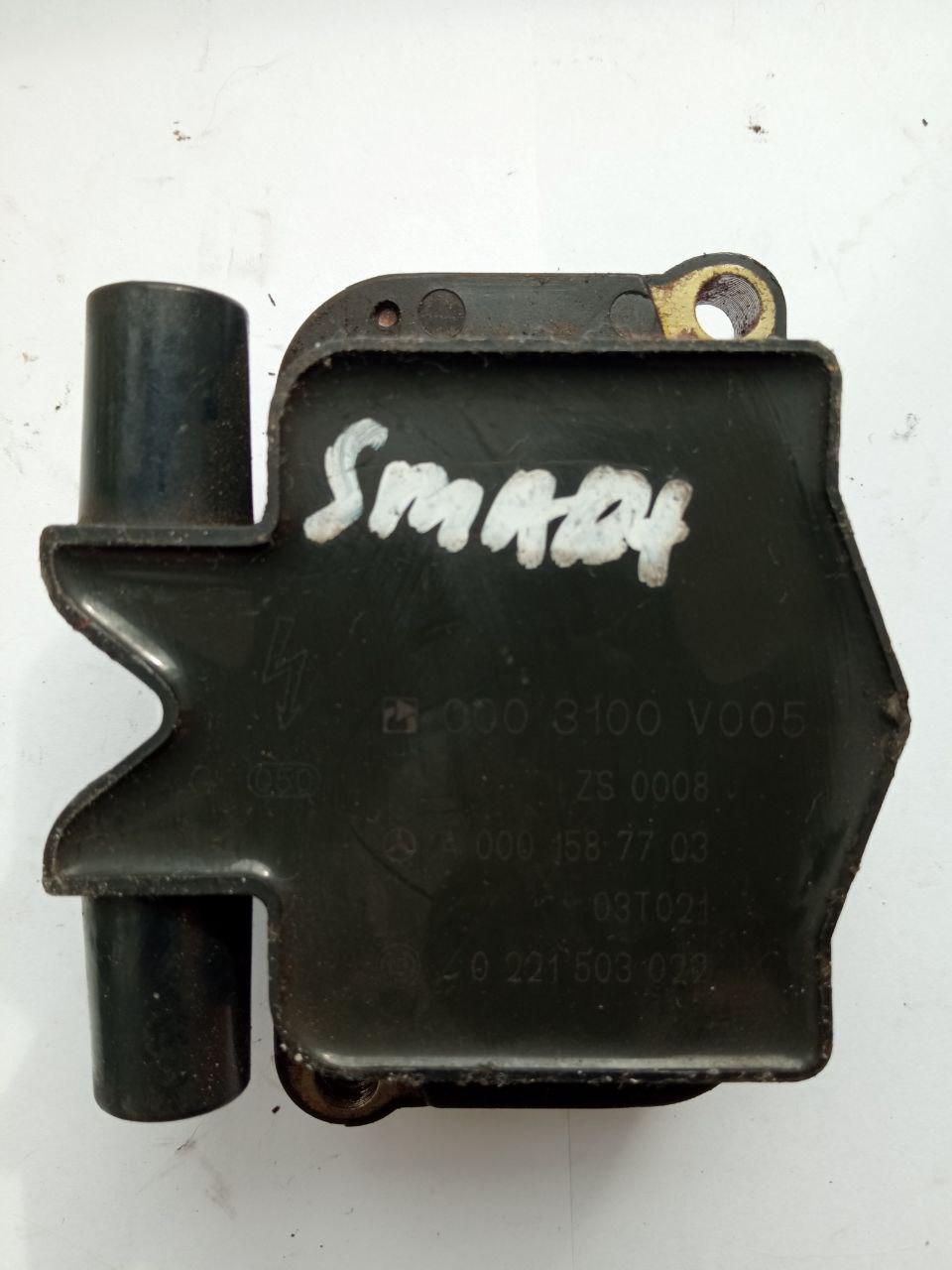 Катушка запалювання Mercedes Smart Bosch 0 221 503 022 / 0221503022 / A0001587703