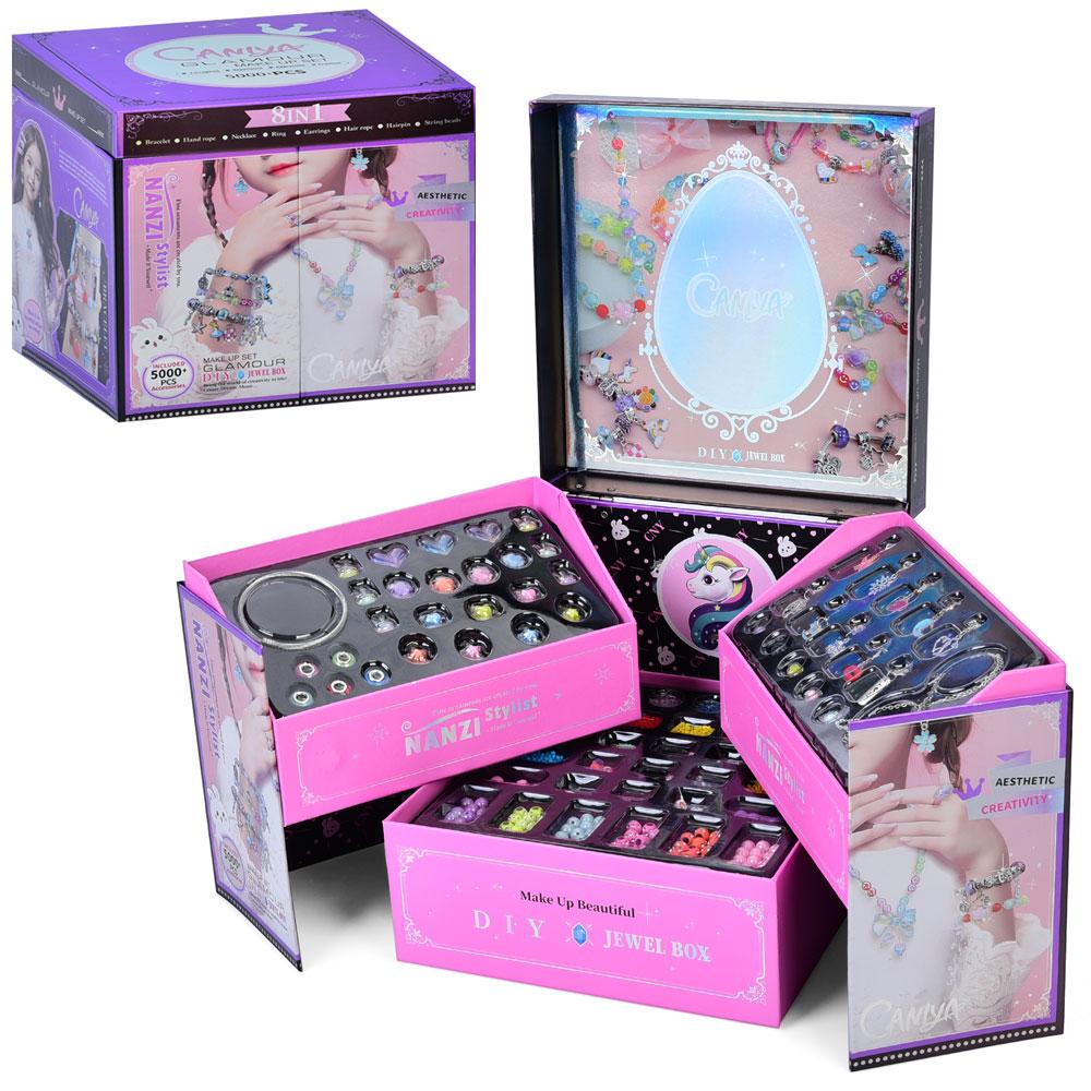 Бісер Q43011 8в1, намистини, підвіски, ланцюжки, браслет, кор., 22,5-22,5-22,5 см., фото 1