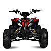 Дитячий електричний квадроцикл E-FOX-1450-3 з потужним мотором і музикою Червоний, фото 7