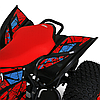Дитячий електричний квадроцикл E-FOX-1450-3 з потужним мотором і музикою Червоний, фото 9