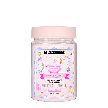 Пудра для прийняття ванни кольорова ароматизована Mr. Scrubber Unicorn Dust від 3 років 250 г
