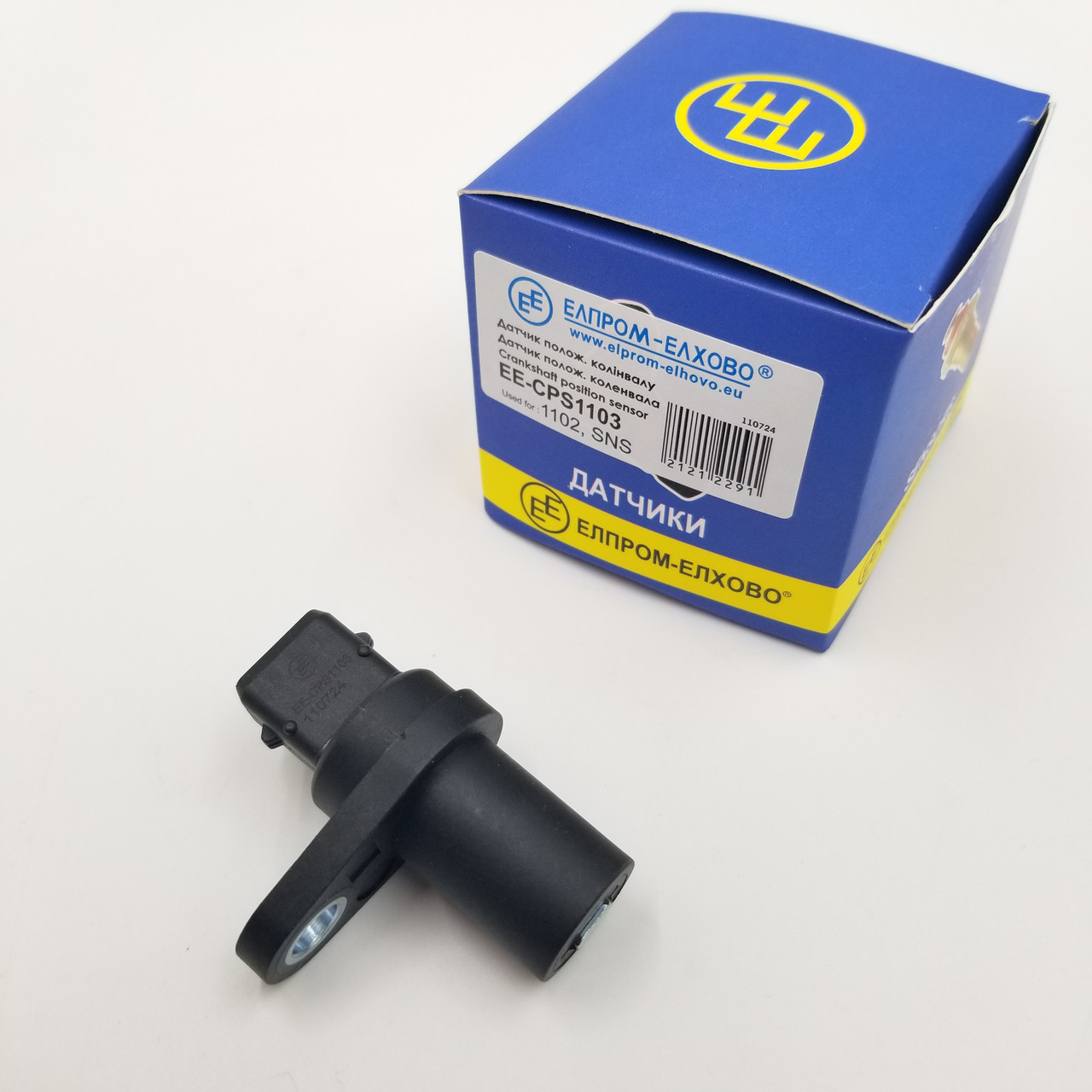 Датчик положення колінвала Сенс, Таврія Elprom-Elhovo Болгарія 231.3847 331.3847