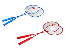 Бадмiнтон 2 ракетки+ волан у чохлі 65 см /50/