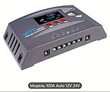 MPPT Контролер заряду для сонячних панелей 12 / 24 V / 100 A , 2USB, автоматичний заряд АКБ, фото 3