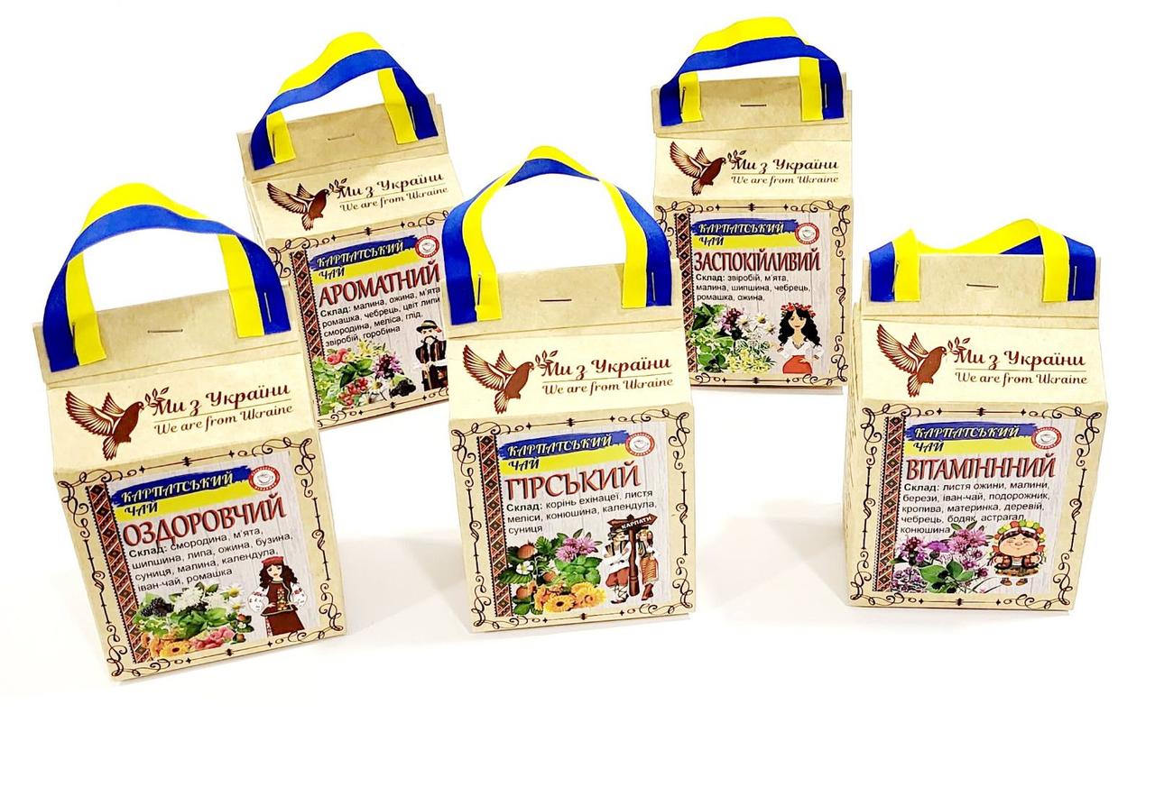 Карпатський натуральний чай різні види
