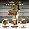 Набір подарунковий в дерев'яному кейсі для віскі, фото 6
