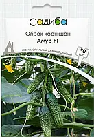 Огірок Амур F1, 50 шт., Садиба
