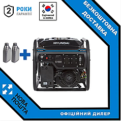Бензиновий генератор Hyundai HHY 3050FE 3 кВт