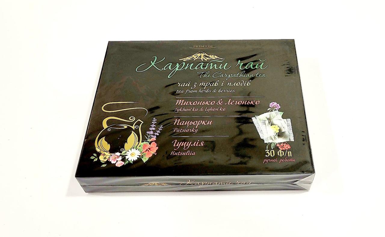 Карпатський чай Преміум з трав і плодів