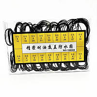 Набір ущільнювальних гумових кілець (сальників) для задньої кришки наручних годинників 200 шт.