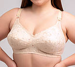 Бюстгальтер великого розміру без кісточок бавовняний батист, синій, фото 5