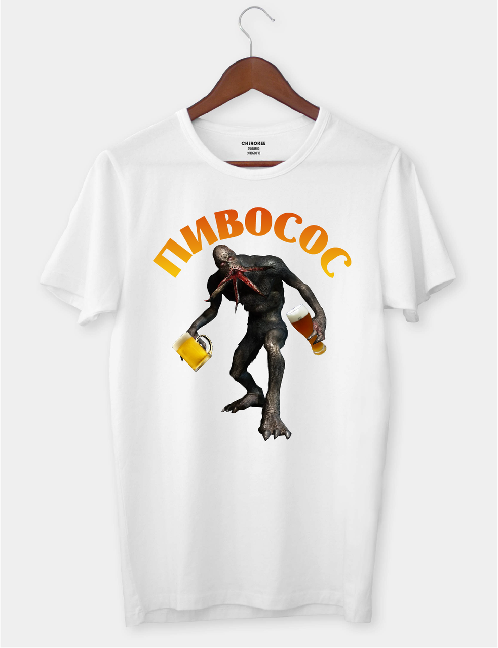 Футболка з принтом "Пивосос", фото 1