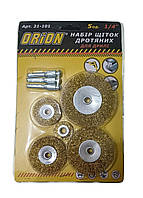 Набір щіток для дриля для металу 5 шт. гофрований дріт 1/4