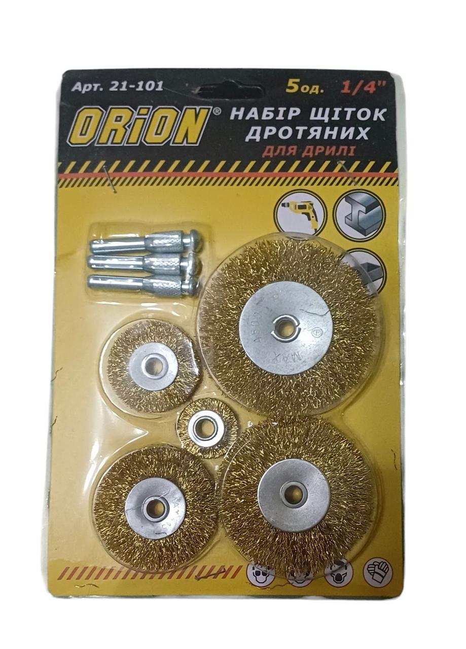 Набір щіток для дриля для металу 5 шт. гофрований дріт 1/4