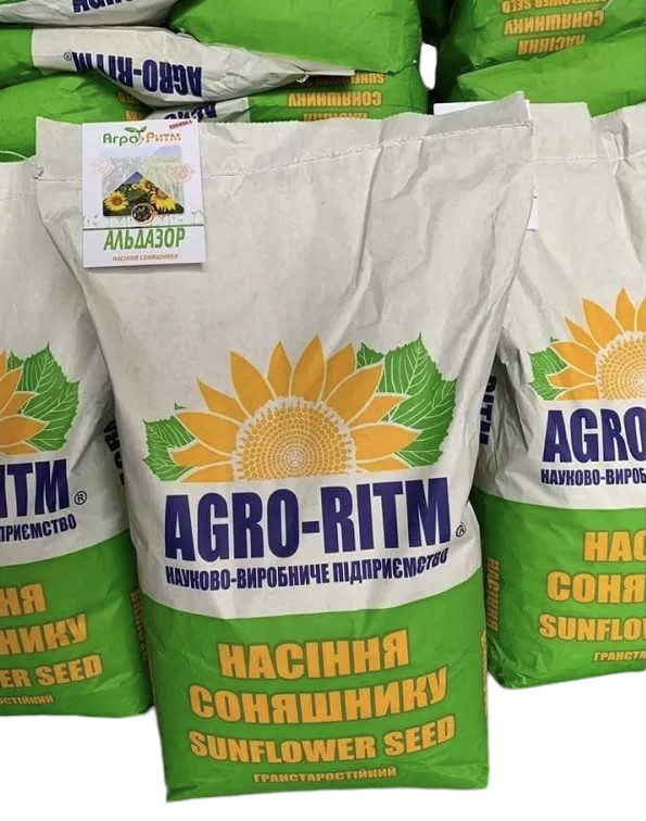 Насіння соняшнику Альдазор