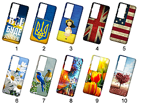 Красива накладка на Huawei P60 Pro (50 дизайнів)