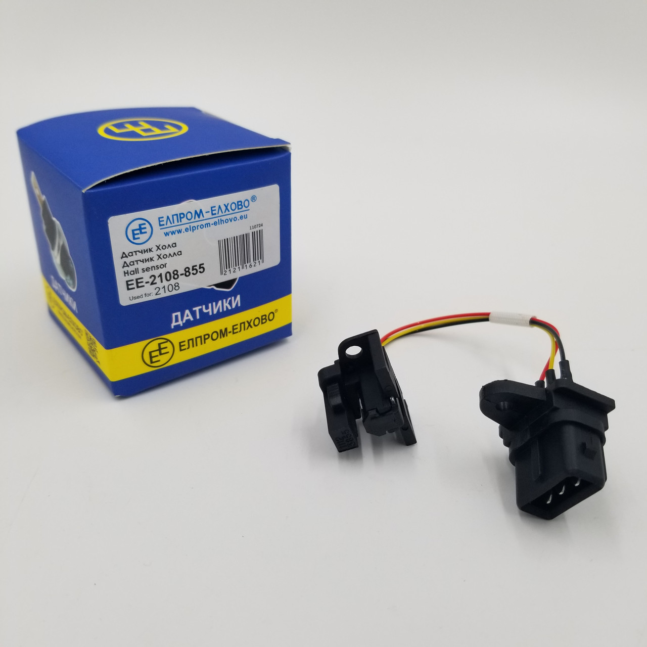 Датчик Холла ВАЗ 2108-099 Elprom-Elhovo Болгарія 16.3855