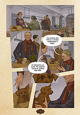 Книга «Убивство на сходах. Останні роки Степана Бандери». Автор - Віра Курико, фото 5