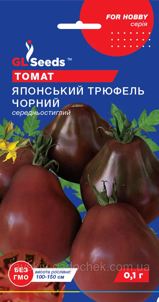 Насіння Томату Японський трюфель чорний (0,1), For Hobby, TM GL Seeds, фото 1