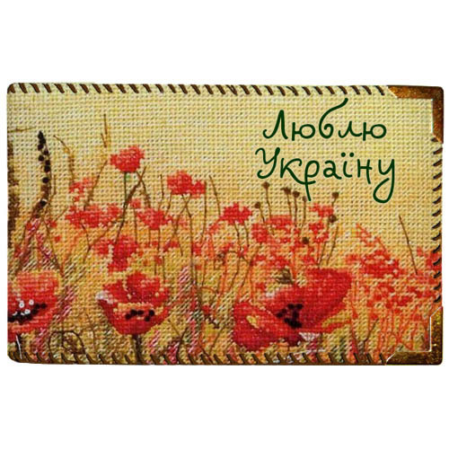 Візитниця-Кредитниця "28" Гранд Презент 30503