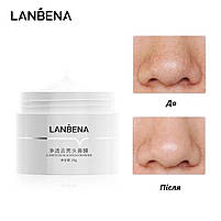 Очищуюча маска для обличчя Lanbena Nose Plants Pore 30 г для видалення чорних точок та вугрів 29249, фото 3