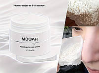Очищуюча маска для обличчя Lanbena Nose Plants Pore 30 г для видалення чорних точок та вугрів 29249, фото 8