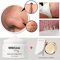 Очищуюча маска для обличчя Lanbena Nose Plants Pore 30 г для видалення чорних точок та вугрів 29249, фото 7