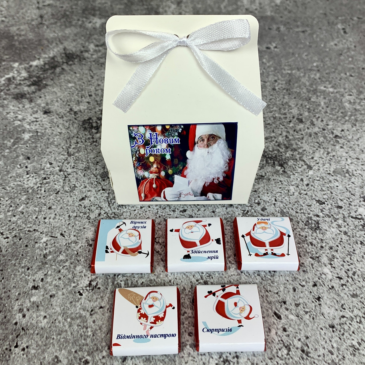 Новорічний подарунок Шокладний міні набір З Новим роком Корпоративні подарунки на Новий рік, Різдво, фото 1