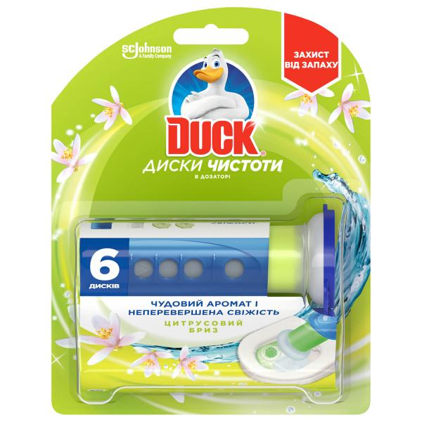 ДИСКИ чистоти для унітазів, пісюарів “Цитрус” 6-дисків DUCK