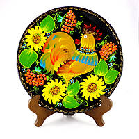 Тарілка з Петриківським розписом Світанок Гранд Презент Д220