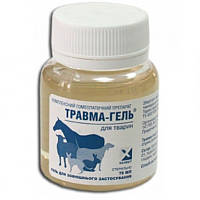 Травма-гель 75 г Хелвет АлексАнн