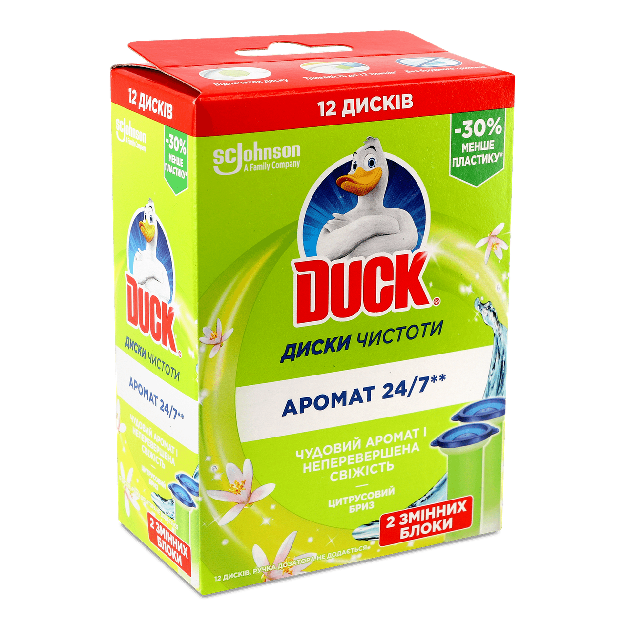 DUCK Змінний дозатор 2шт*6 Дисків чистоти для унітазів, пісюарів “Цитрусовий бриз”