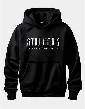 Худі з епічною грою "STALKER 2 heart of chornobyl"