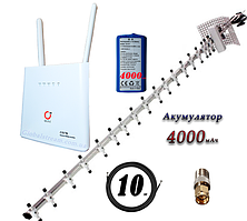 Комплект 4G WiFi роутер OLAX AX9 PRO LTE з акум. 4000 мА·год + антена стріла 21 дБ