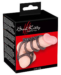 Ерекційне кільце BK Cock Ring 3