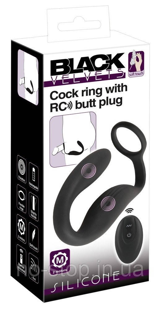 Масажер простати з кільцем на мошонку BLACK VELVETS COCK RING W BUTT, фото 1